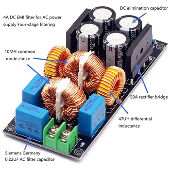  1 шт. 4 А Фильтр мощности переменного тока EMI Фильтр электромагнитных помех EMC Фильтрация высокочастотной мощности для усилителя мощности звука