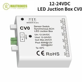 12-24 В постоянного тока Светодиодная распределительная коробка CV0 60 Вт 2A / CH 6CH Сенсорный переключатель Синхронный для внутреннего освещения с одноцветной полосой Применение