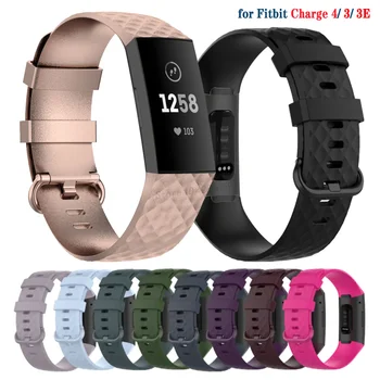 Силиконовые ремешки для Fitbit Charge 4 Сменные браслеты для браслета Fitbit Charge 3 SE для зарядки4 3 аксессуара для умных часов