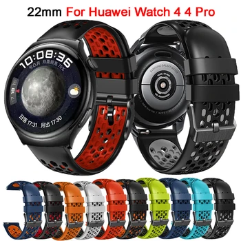 22 мм ремешок для часов Huawei Watch 4 4 Pro/GT 2 GT2 GT3 GT 3 Pro 46 мм Браслет GT Runner 46 мм Силиконовый браслет для часов