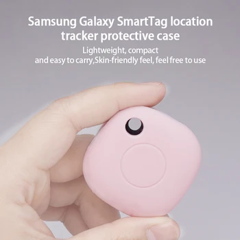 SmartTag Чехол Портативный защитный чехол для Galaxy SmartTag / Smart Tag Plus Мягкий силиконовый защитный чехол для кожи