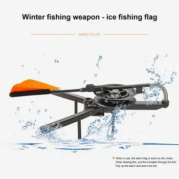  Высококачественные легкие аксессуары для удилищ с автоматическим зимним флагом Твердый удобный маркер для подледной рыбалки для рыбалки
