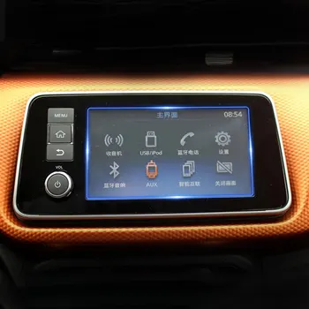 Защитная пленка для экрана автомобильной навигации из закаленного стекла ЖК-дисплей с сенсорным дисплеем Экранная пленка Защита от царапин для Nissan Kicks 2017 2018 2019 2020