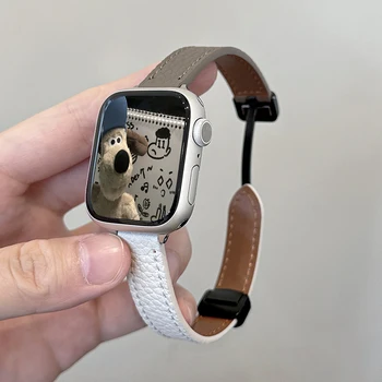 Складной кожаный магнитный ремешок с пряжкой для Apple Watch 9 8 7 6 SE 5 4 Тонкий ремешок для часов 38 мм 40 мм 42 мм 44 мм 45 мм 49 41 мм для iwatch