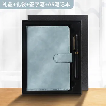 Бизнес-блокнот Высококачественная вставка из искусственной кожи Подарочная коробка Набор Корпоративный школьный подарок Магнитная кнопка Блокнот с логотипом
