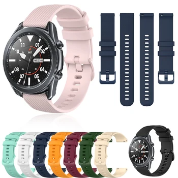 Силиконовый ремешок для Samsung Galaxy Watch 3 41 45 мм Высококачественный спортивный ремешок для Samsung Galaxy Watch 3 Аксессуары Заменить ремешок