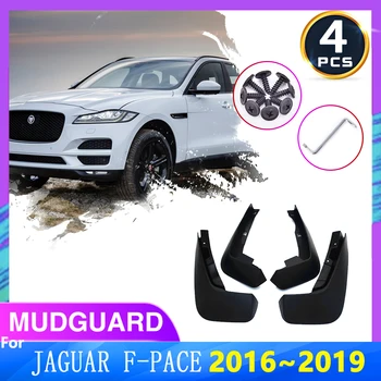 Для Jaguar F-PACE 2016 2017 2018 2019 4шт Автомобильные брызговики Переднее и заднее крыло Колеса Брызговик Брызговик Авто Аксессуары
