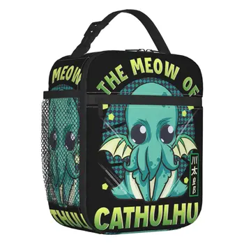 The Meow Of Cathulhu Изолированная сумка для ланча для работы Школа Забавный сатанинский кот Cthulhu Cat Герметичный термокулер Bento Box Женщины Дети