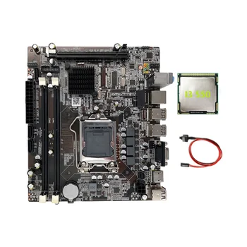 H55 Материнская плата LGA1156 Поддержка процессоров I3 530 I5 серии 760 Память DDR3 Материнская плата компьютера + I3 550 CPU+Кабель коммутатора